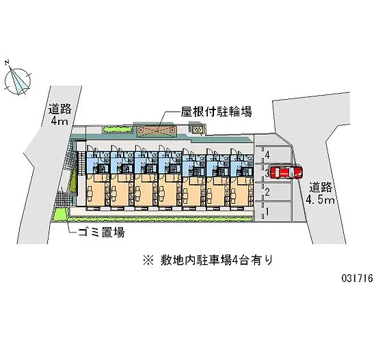 ★手数料０円★柏市西柏台２丁目　月極駐車場（LP）